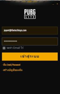 pubg-lite-download-any-country