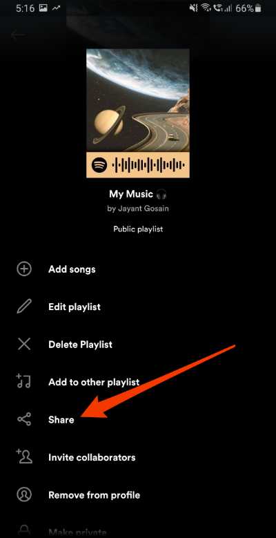 how-to-share-spotify-playlist